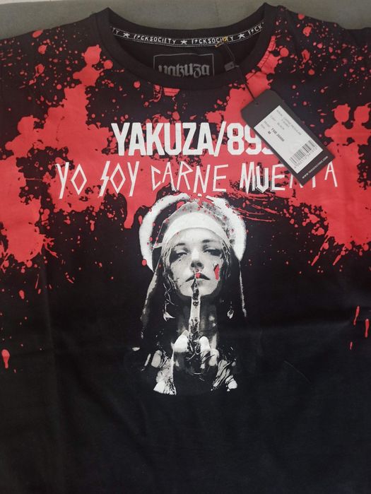 Мъжка Тениска Yakuza
