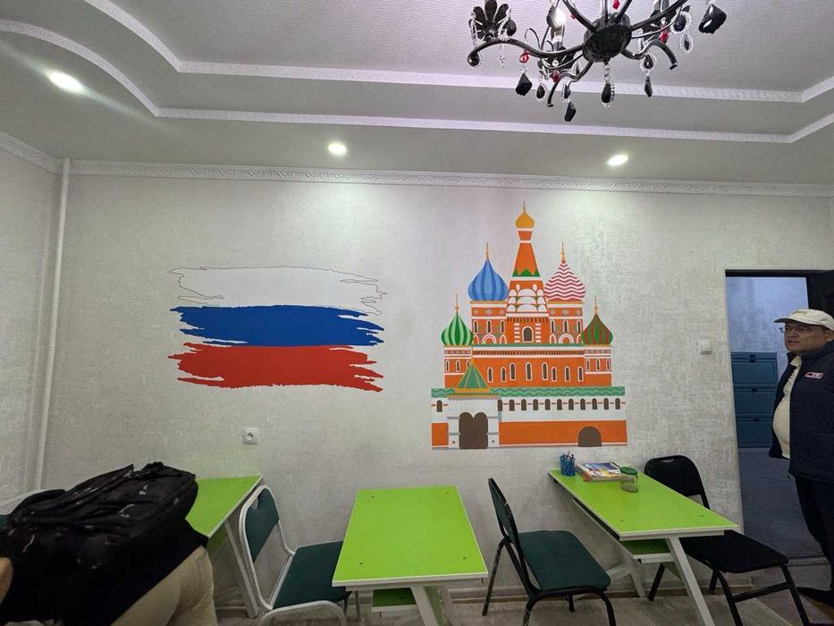 Художник Passom Рассом