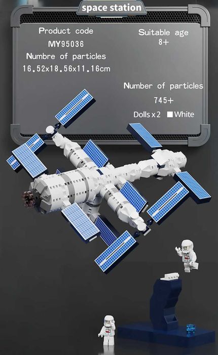 Два модела мини космически конструктори СОВАЛКА И САТЕЛИТ с над 745ч.
