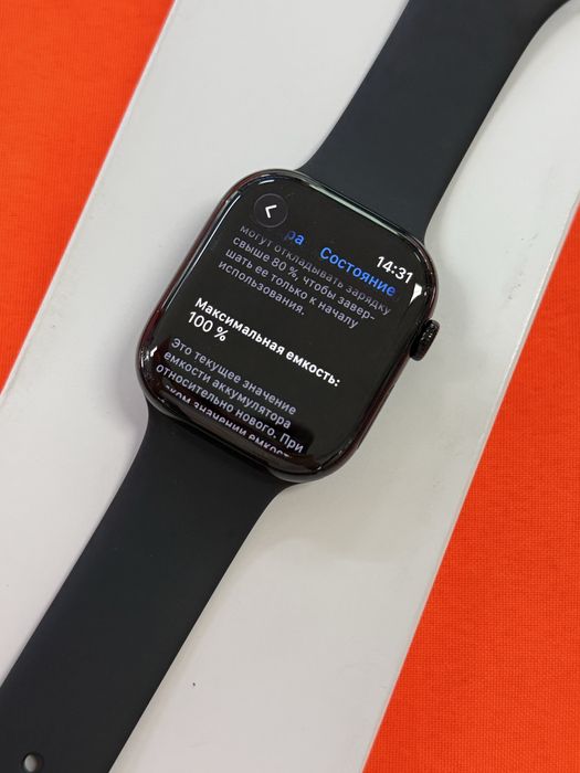 Apple watch 11 100%