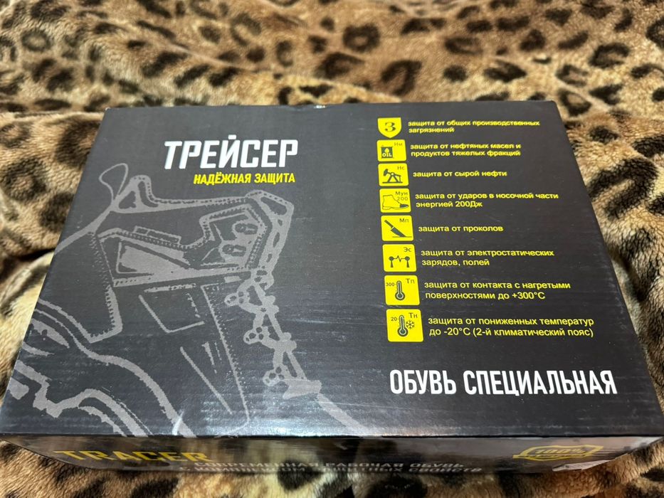 Продам ботинку новую