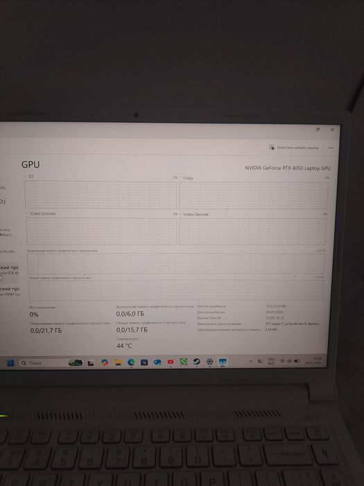 Продам ноутбук Acer nitro v 14