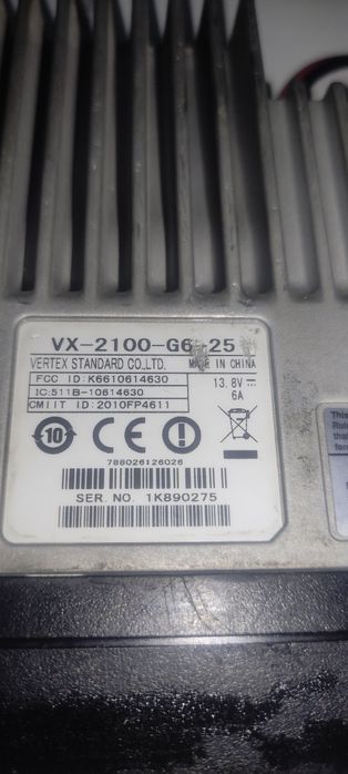 Ratsiya Vertex Standard VX-2100-G6-25