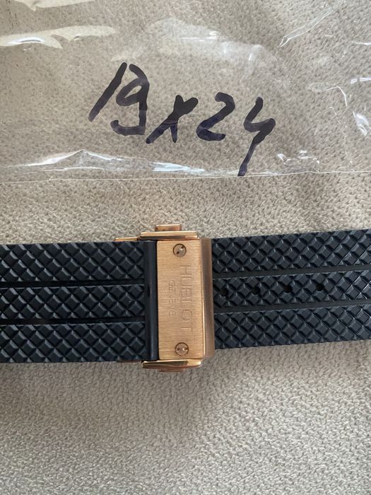 Каишка за Часовник Hublot !