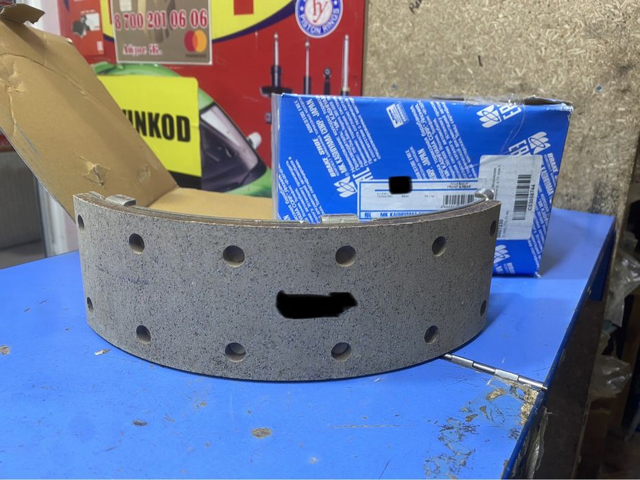 Коастер колодка Передние и задние Фирма Kashiyama