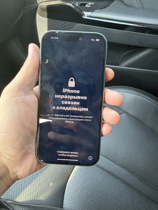 Iphone 16 128 gb заблокированный