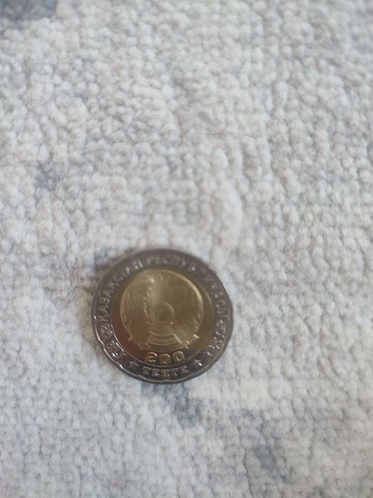 Коллекционное манета