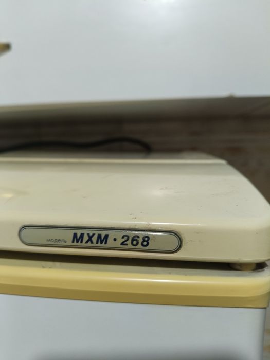 Холодильник холодильник