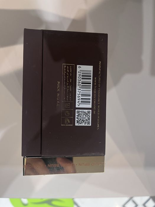 French avenue liquid brun