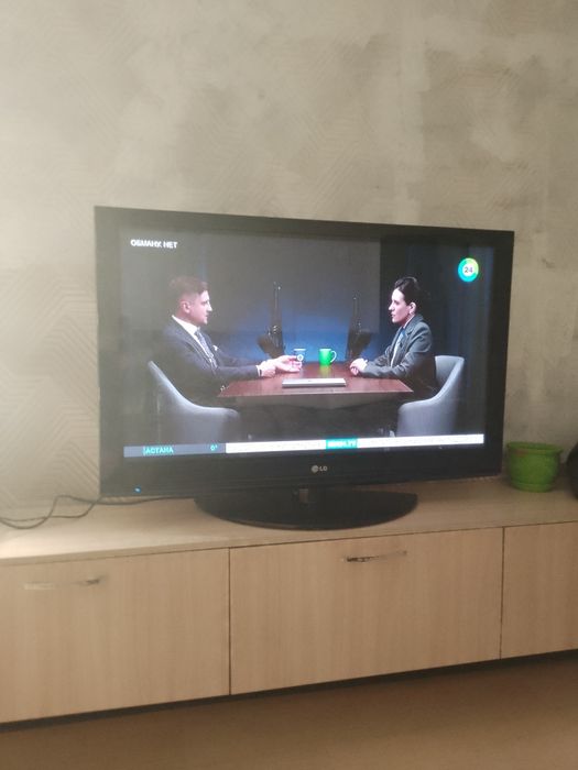 Телевизор продам.