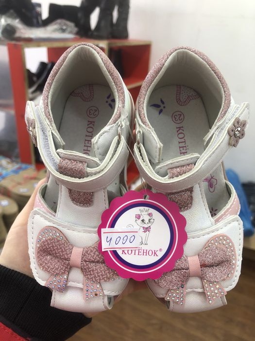 Сандали детские для девочек