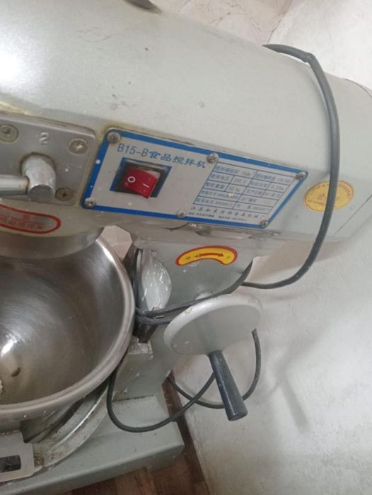 Продам миксер профессиональный