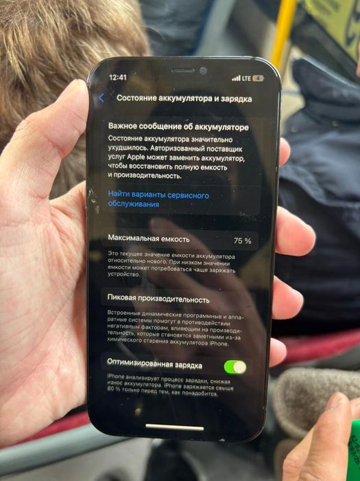 Iphone 12 pro 256gb 75%