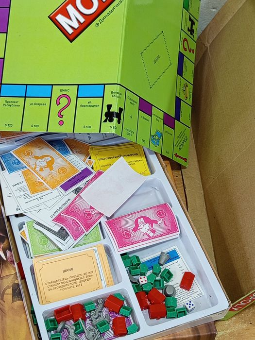 Настольная игра Монополия