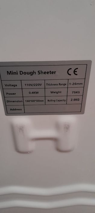 Продам тесто раскатка