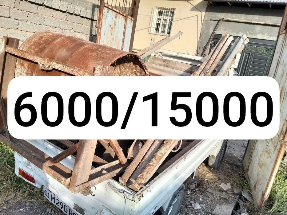 Metallom olamiz/металом оламиз 24/7