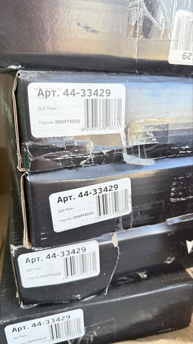 Продам 6 пачек кварцпаркета