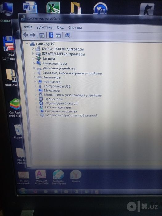 Nodbuk samsung rv511