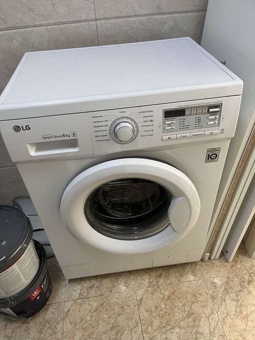 Продам стиральную машину lg