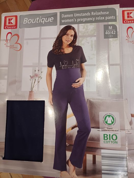 Лот за бременни - чисто нови - ОБЩА ЦЕНА - 22ЛВ