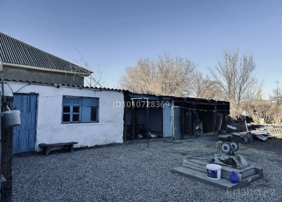 Продаётся дом.