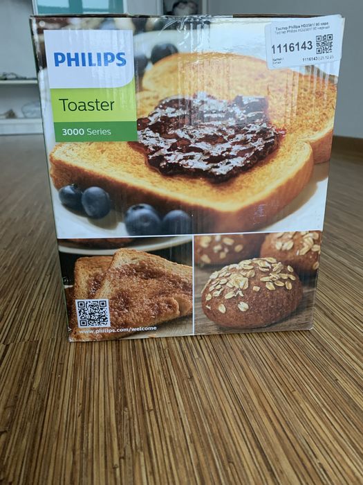 Новый Тостер Philips