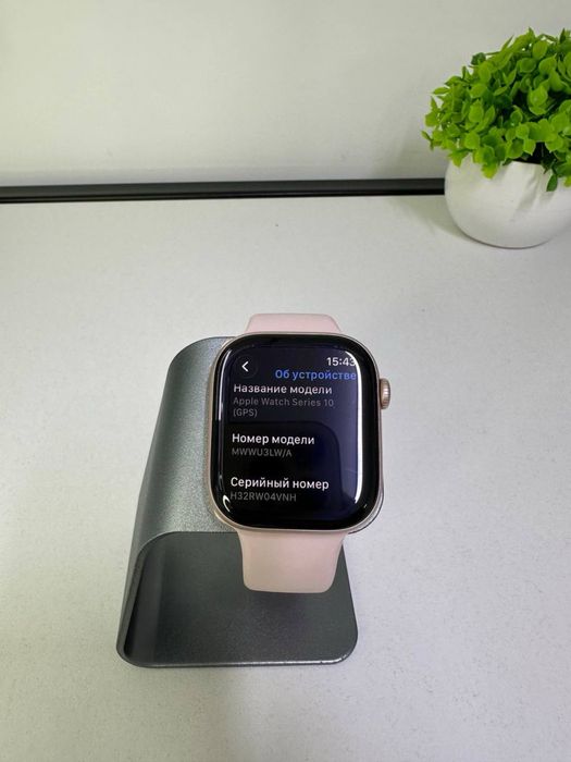 Apple Watch 10 46mm
