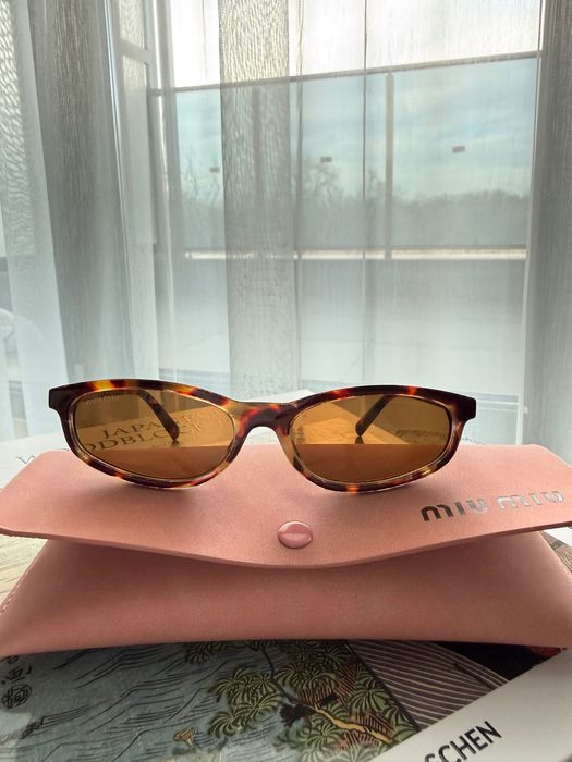 Луксозни дамски слънчеви очила miu miu (кафяви)