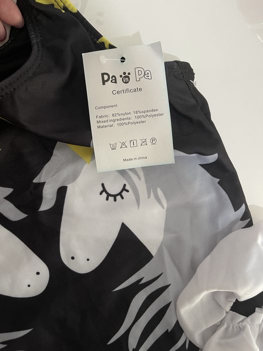 Детский купальник