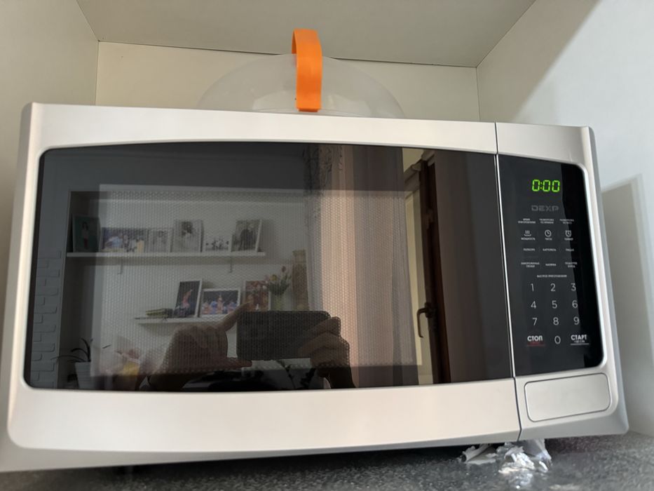 Микроволновая печь DEXP