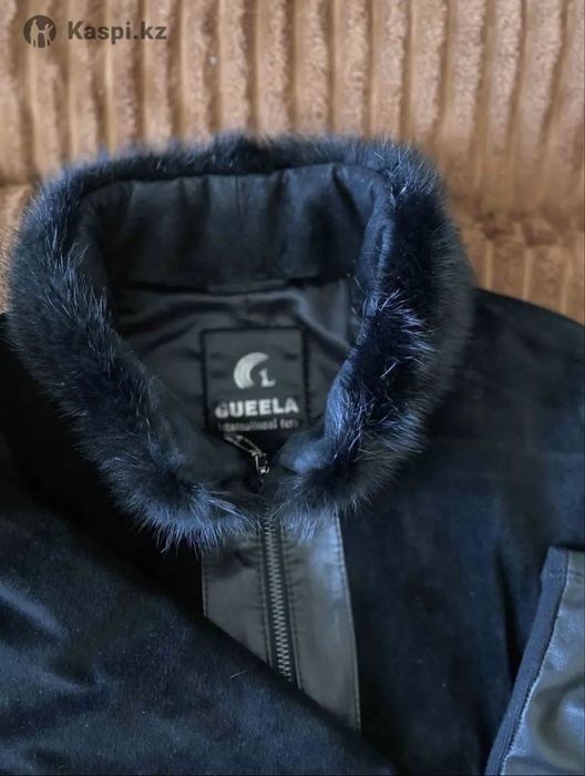 Замшевая куртка