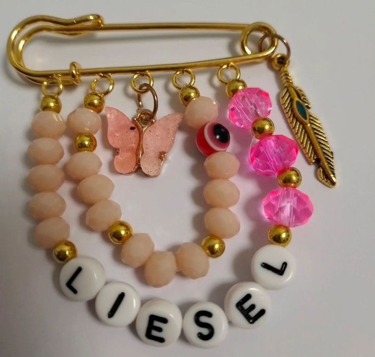 Кыркынан  шығару наборы