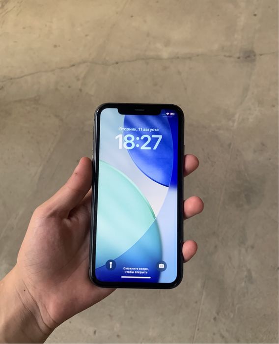 Iphone 11 vakum.