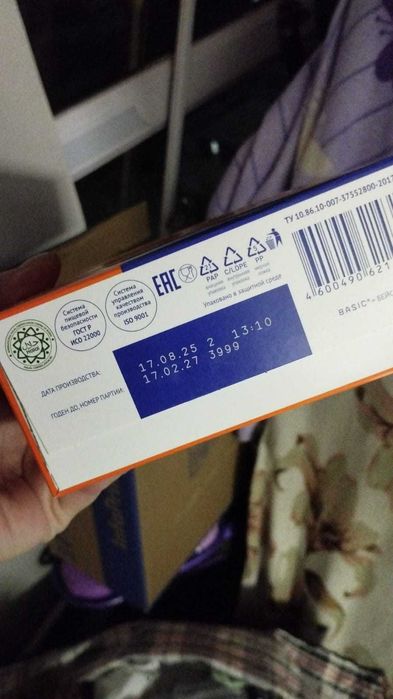 Детское питание. Для младенца