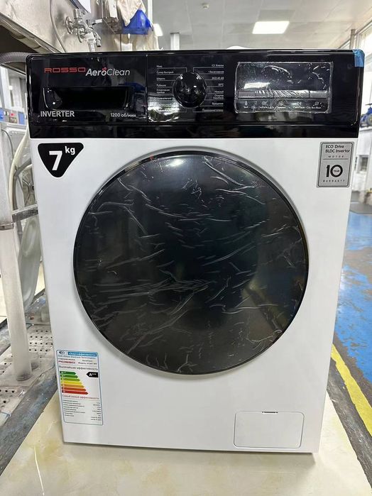 Автомат стиралка