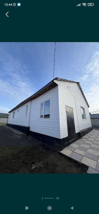 Продам дом. пос.Талапкер