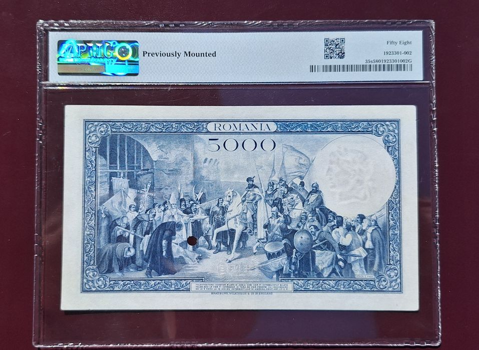 5000 lei 1931, Specimen