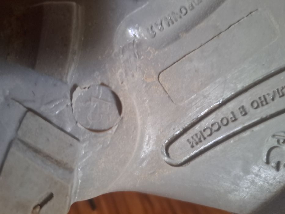 Батинки спец с метал носком