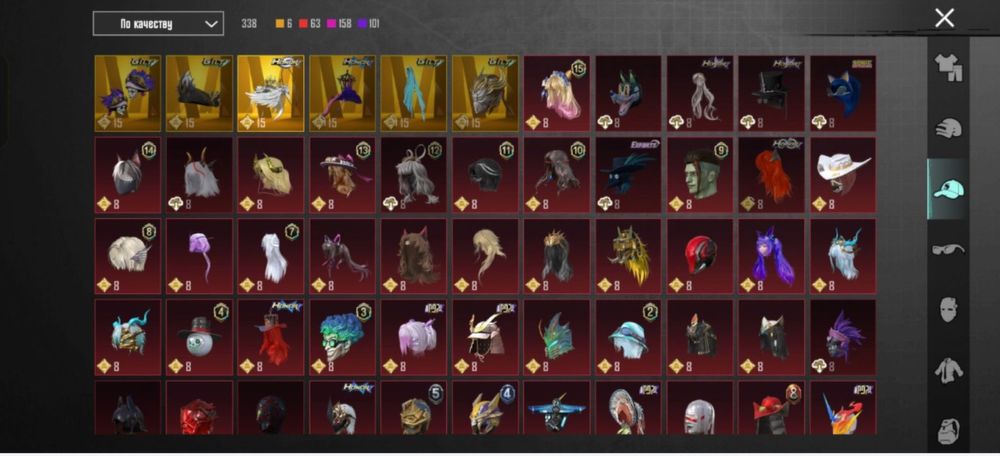 Хороший аккаунт в PUBG MOBILE