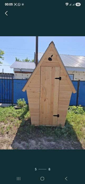 Уличные туалеты ..