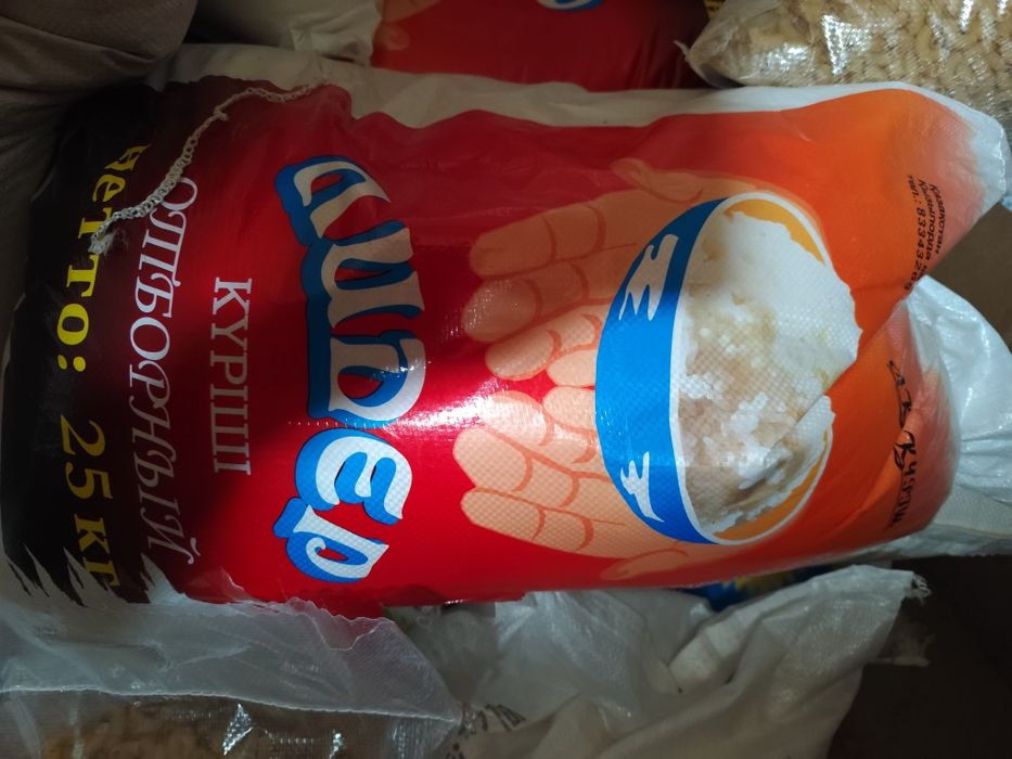 Рис масло подсолнечное сахар и макароны мешками