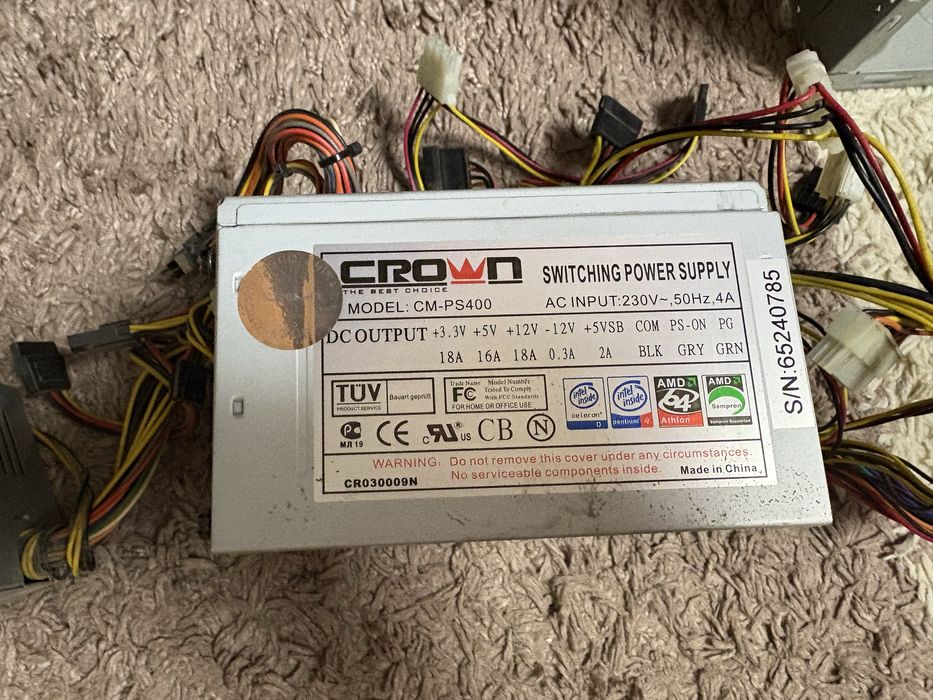 Блок питания для пк