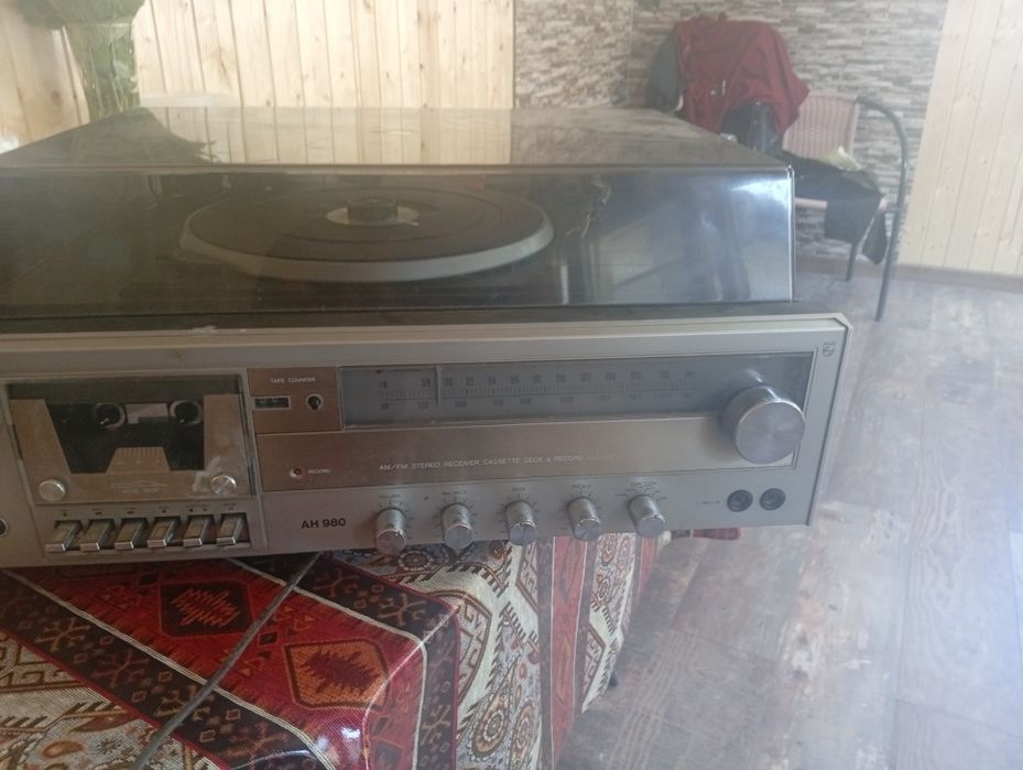 Philips 22AH980. Philips Music Cen tre AH 980