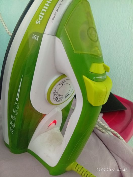 Dazmol sotiladi PHILIPS