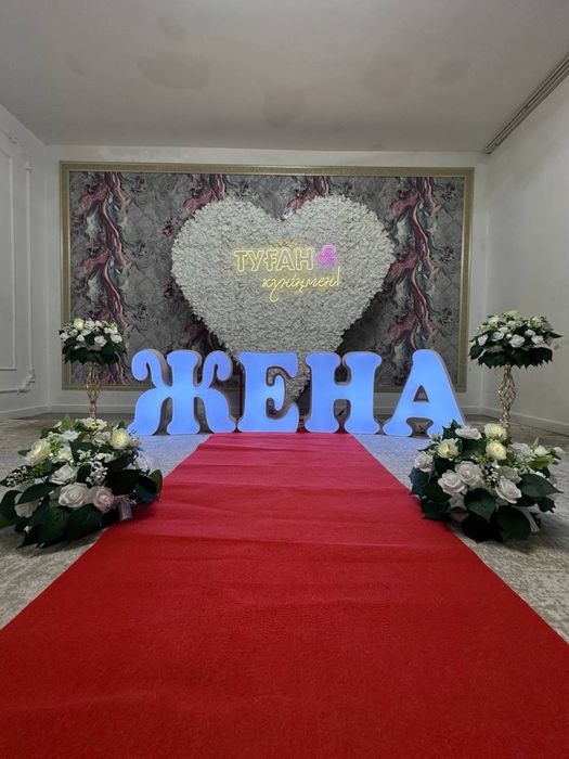 Готовый бизнес , новый