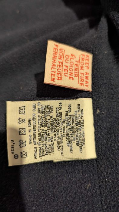 Гащеризон  зимен Polo