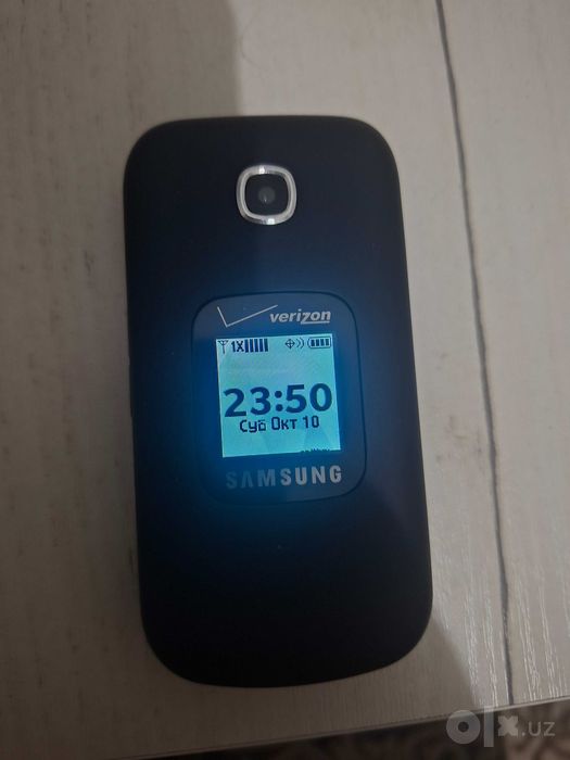 Samsung Gusto 3 perfectum