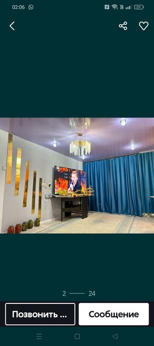 3-болмелі квартира сатылады