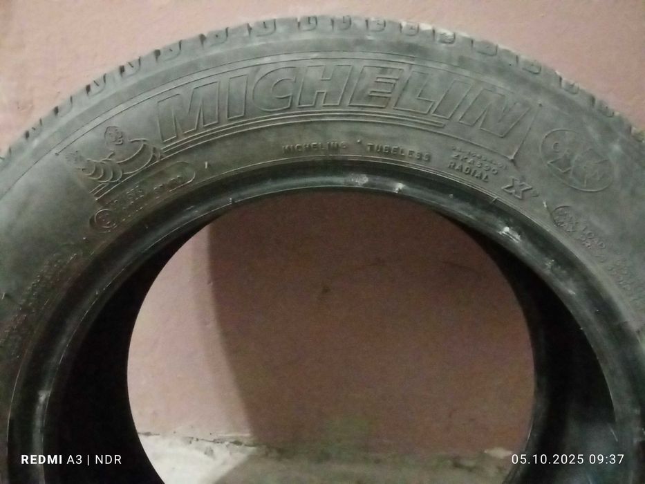 Продавам гуми втора употреба,2  бр. все сезонни,2 бр. Летни 205/55/16