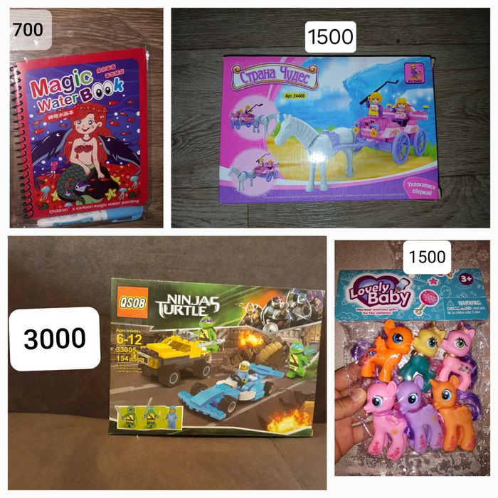 Продам новые игрушки, конструкторы